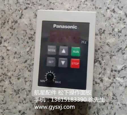 乐鱼全站app官网登录：良泽科技有限公司(良泽科技领航数字化未来)