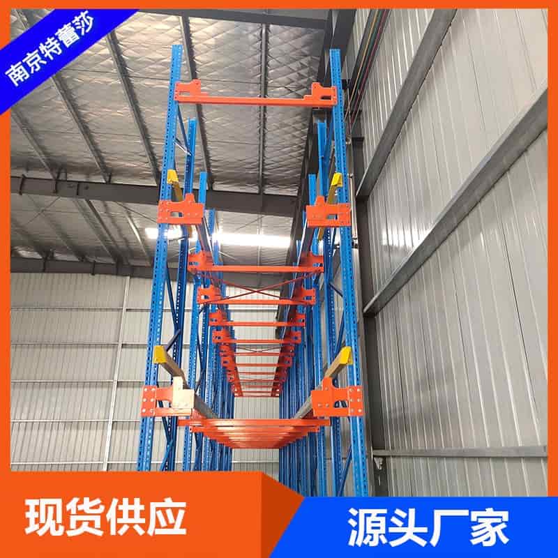 leyu·乐鱼app(中国)游戏官网：吉天：引领数字时代 赋能美好未来